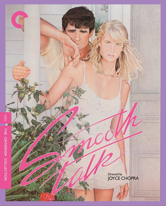 Smooth Talk  [Blu Ray] [The Criterion Collection] [Arrives in 30 Days]