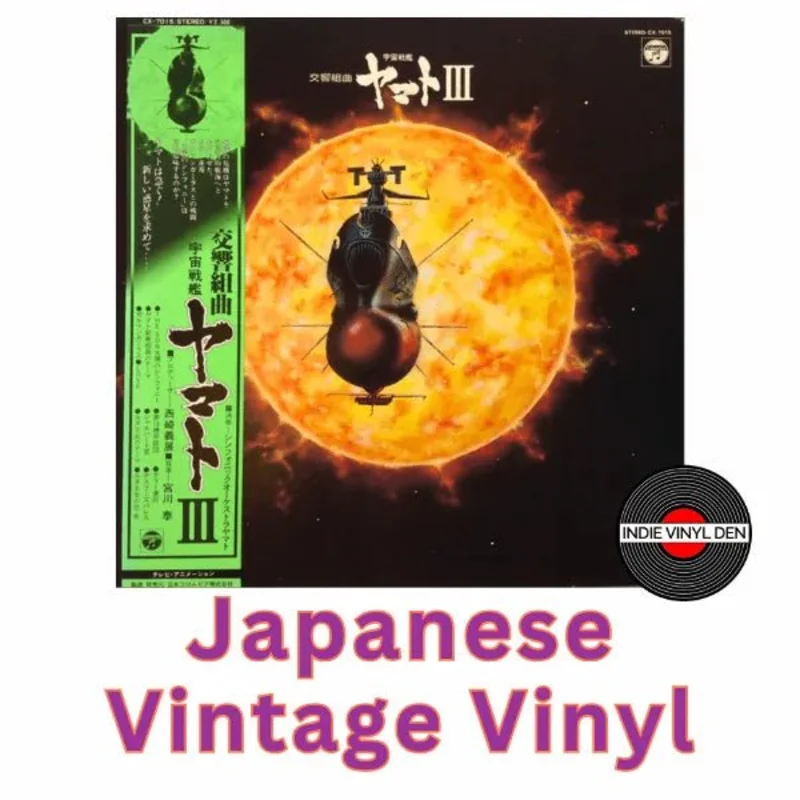 Space Battleship Yamato III - Anime - Japanese Vintage Vinyl