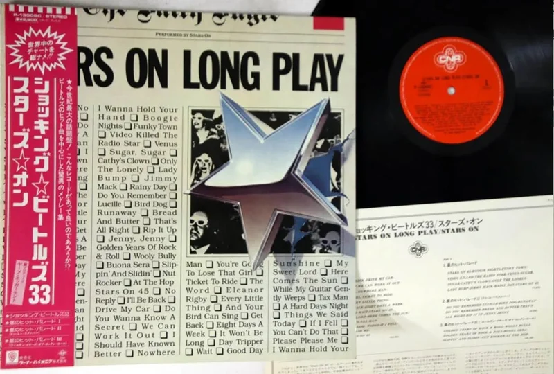 Stars On - Stars On Long Play - Japanese Vintage Vinyl