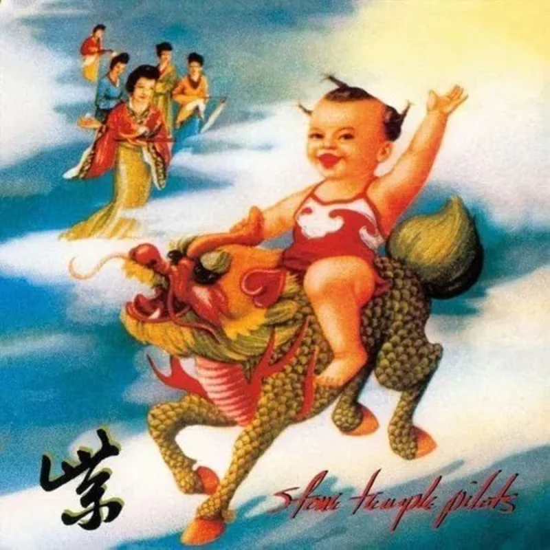 Stone Temple Pilots - Purple (2019 Re-Master) Vinyl Record *