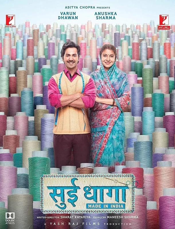 Sui Dhaaga [Blu Ray]