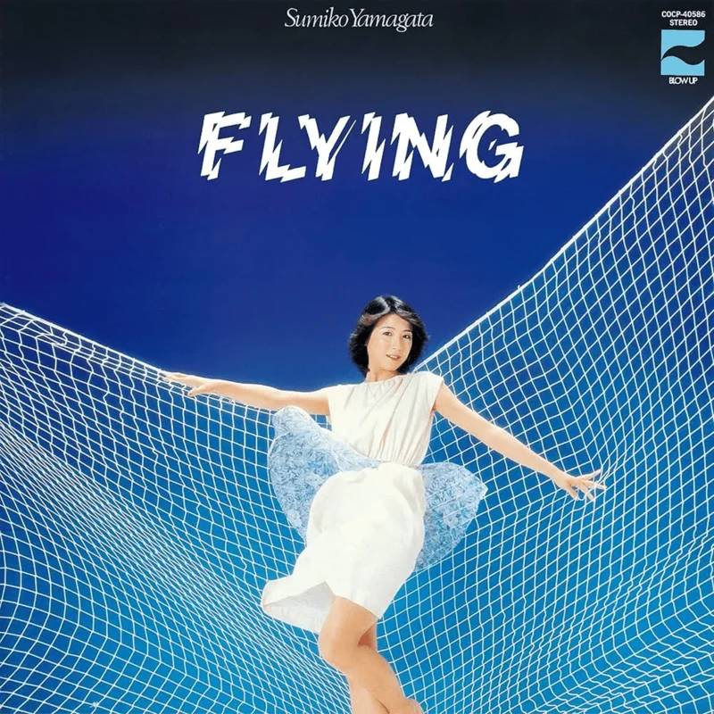 Sumiko Yamagata - Flying (Clear Blue Sky Color) Vinyl LP