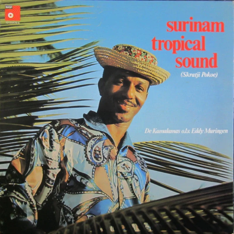 Surinam Tropical Sound (Skratji Pokoe)