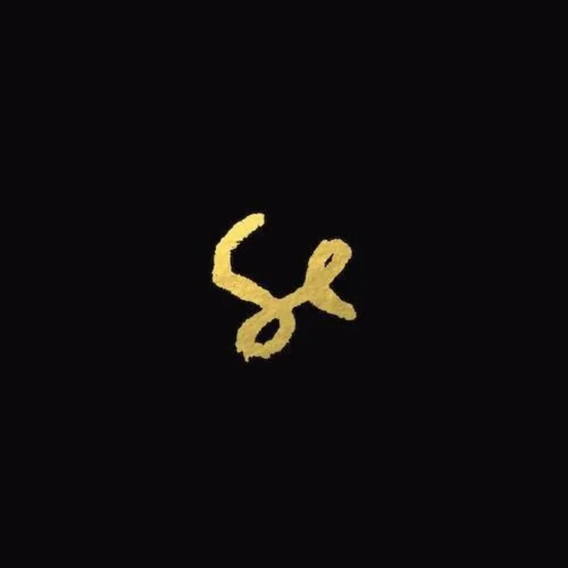 Sylvan Esso - Sylvan Esso - Vinyl LP New
