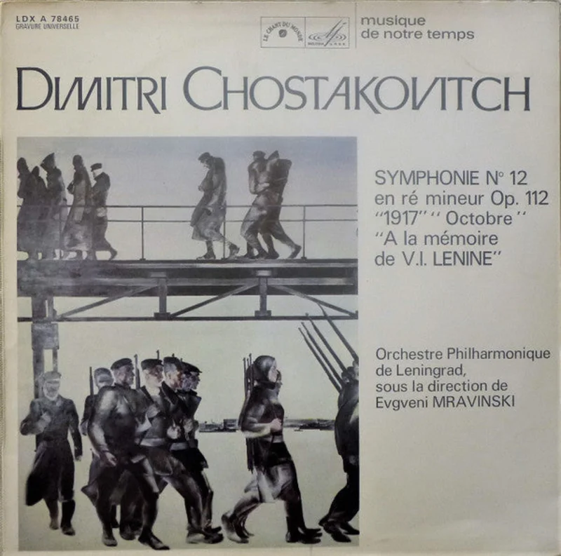 Symphonie No. 12 En R Mineur Op. 112, "1917" "Octobre" "A La Mmoire De V.I.Lenine"