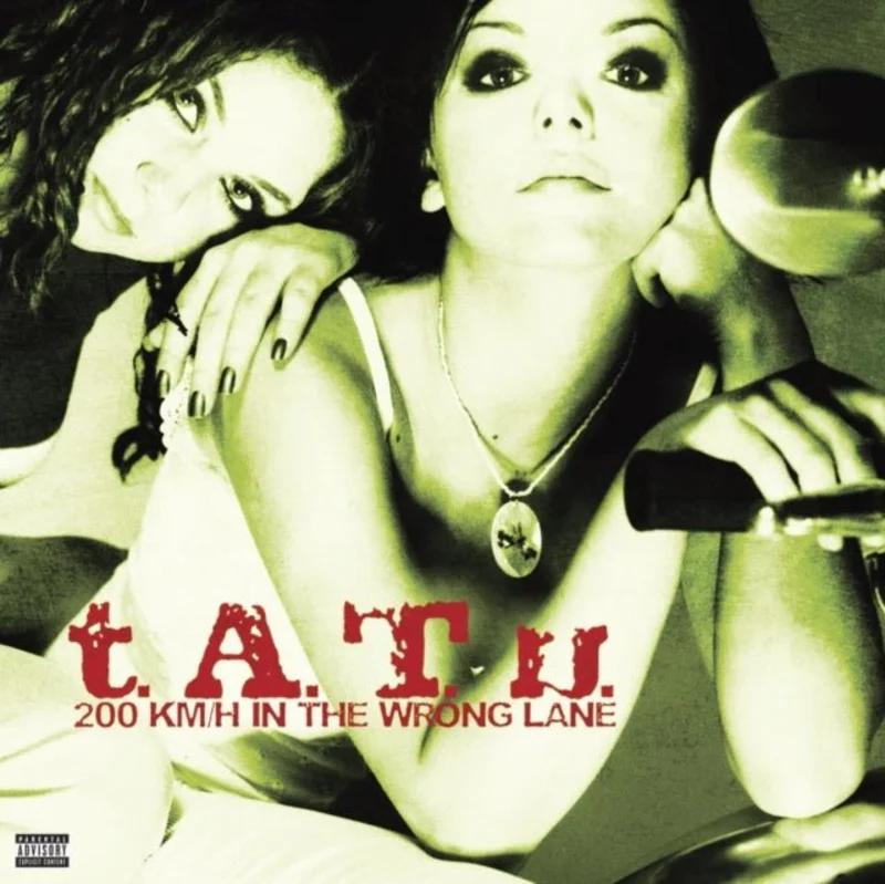 t.a.T.u. - 200 KM/H in the Wrong Lane (Green & Gold Nugget Splatter Color) Vinyl LP