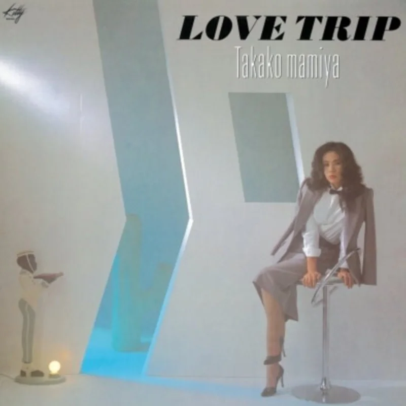 Takako Mamiya - Love Trip (Pink Color) Vinyl LP