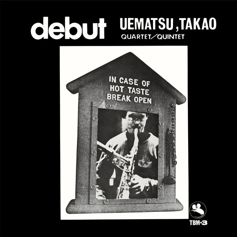 Takao Uematsu - Debut Vinyl LP