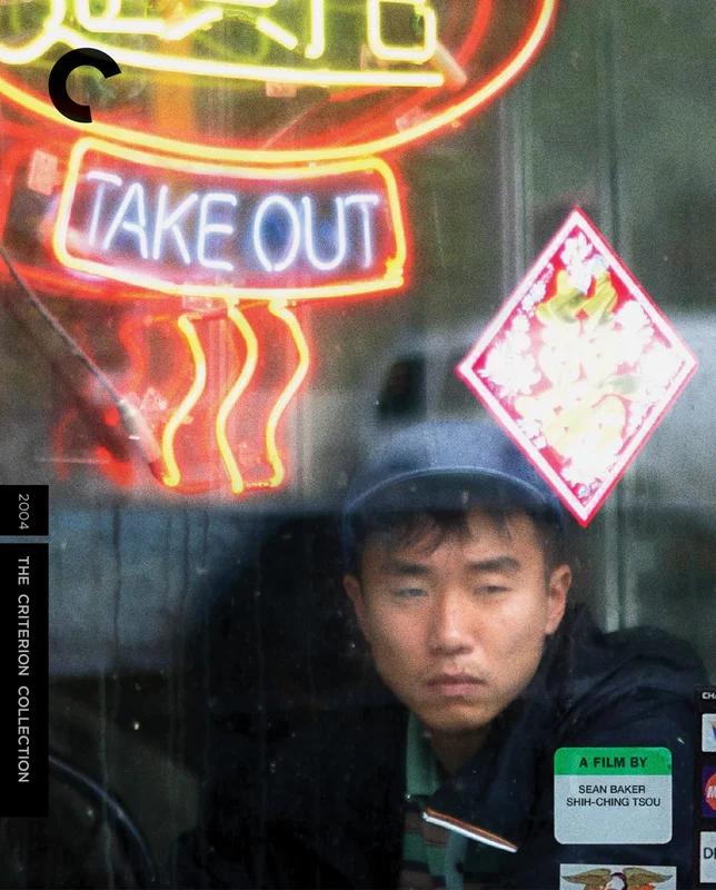 Take Out  [Blu Ray] [The Criterion Collection] [Arrives in 30 Days]