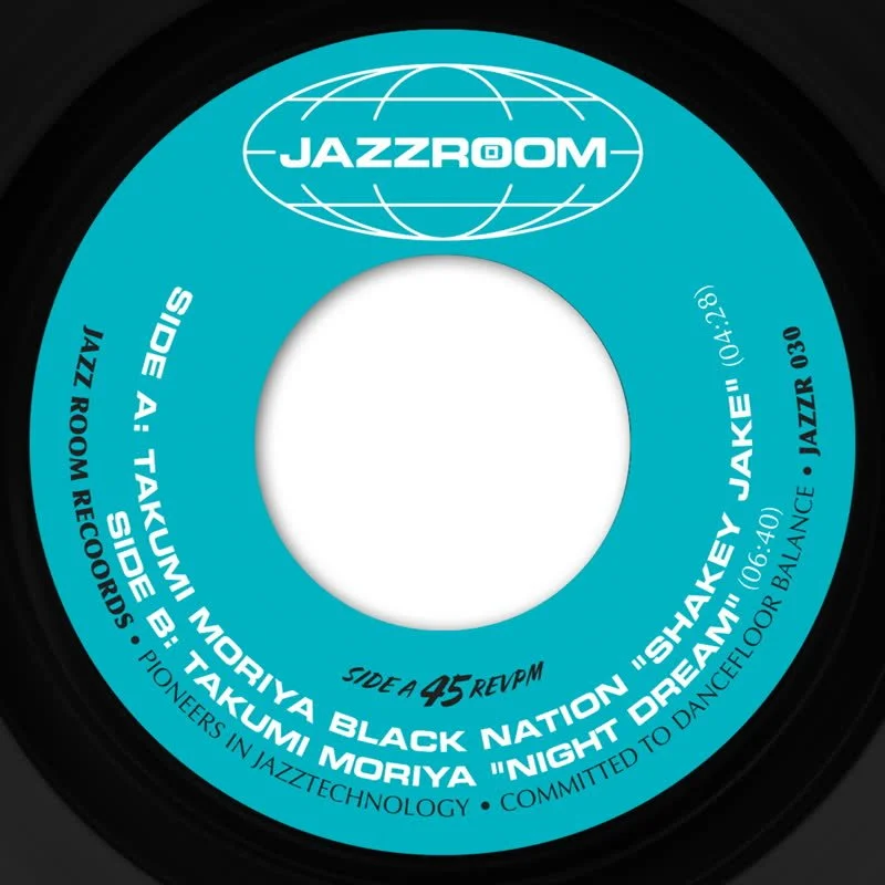 Takumo Moriya - Shakey Jake Vinyl 7"
