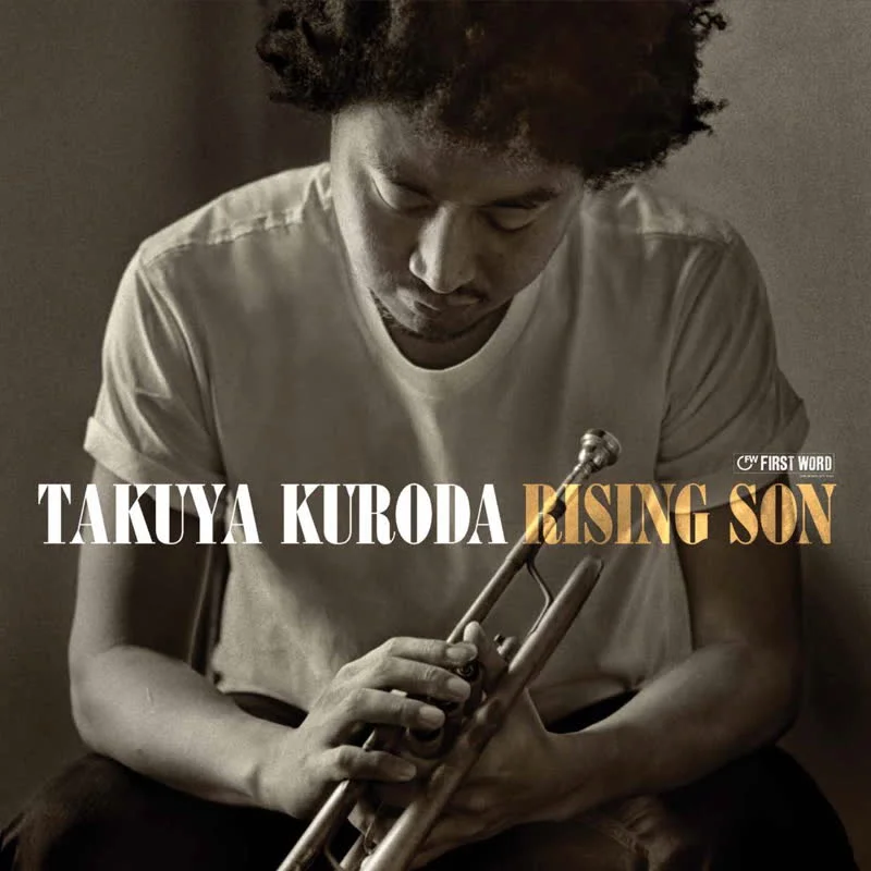 Takuya Kuroda - Rising Son (2024 Repress) Vinyl LP
