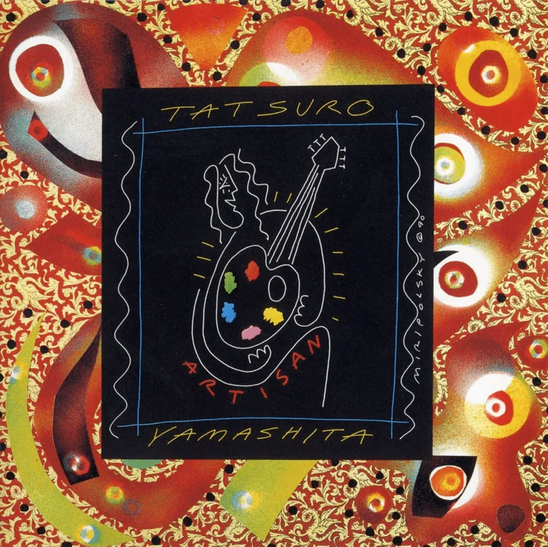 Tatsuro Yamashita - Artisan (Limited Edition 2025 Vinyl Edition) Vinyl LP