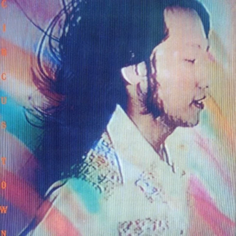 Tatsuro Yamashita - Circus Town (Limited Edition Remaster) Vinyl LP