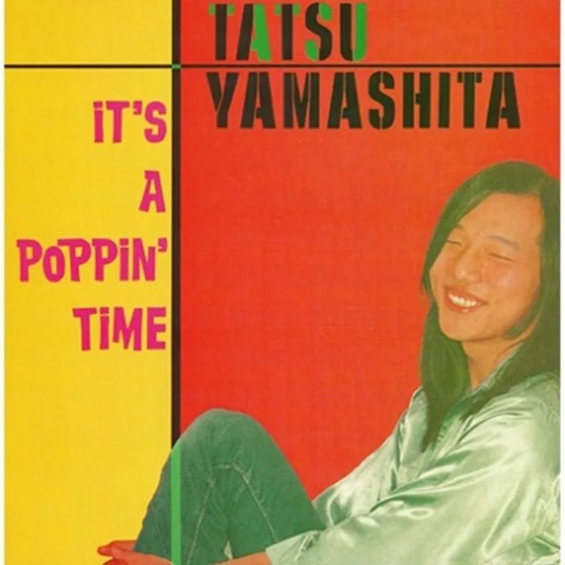 Tatsuro Yamashita - It's A Poppin' Time (Limited Edition Remaster) Vinyl LP