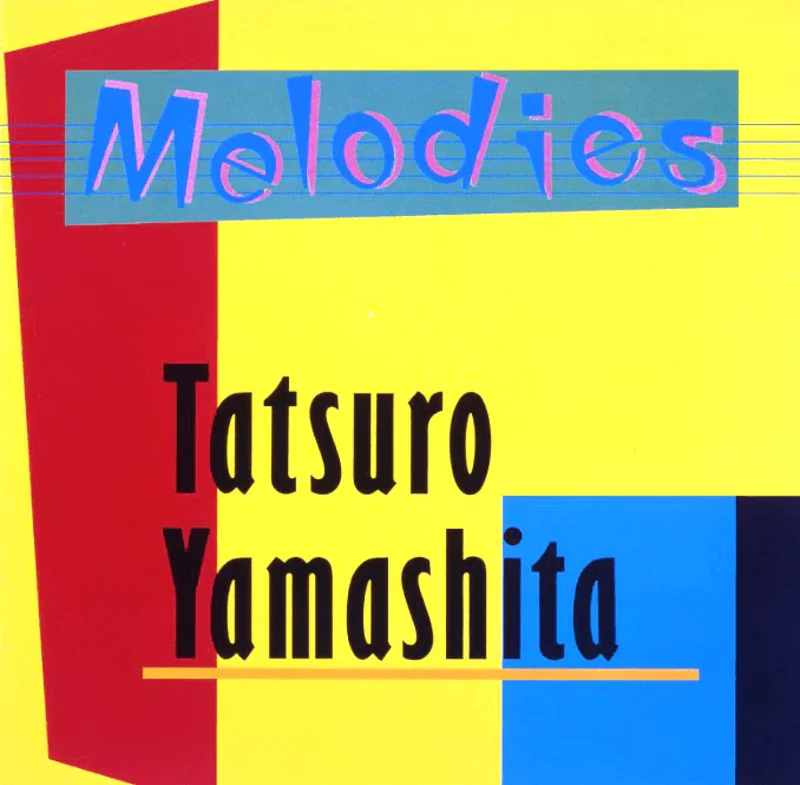 Tatsuro Yamashita - Melodies (Limited Edition 2025 Vinyl Edition) Vinyl LP