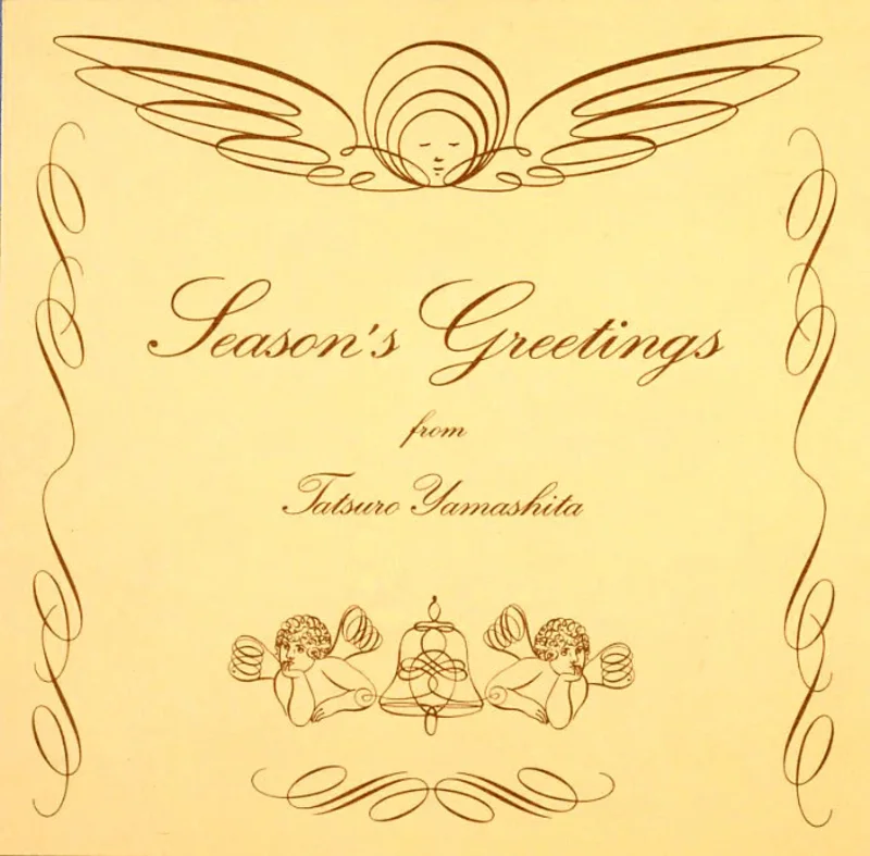 Tatsuro Yamashita - Season's Greetings (Limited 2025 Edition) Vinyl LP