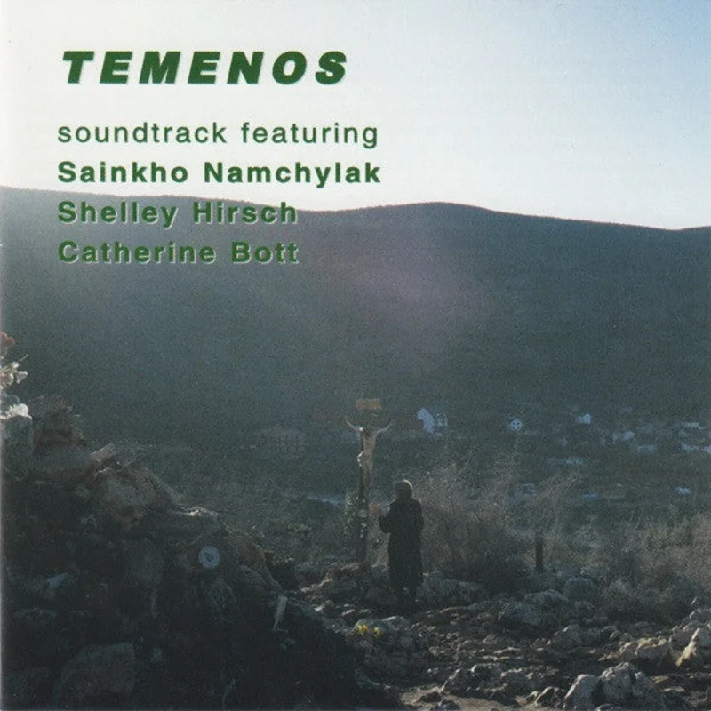 Temenos