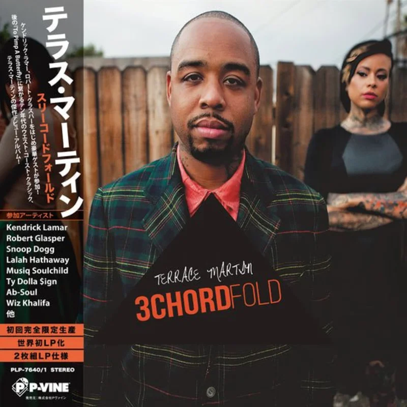 Terrace Martin - 3ChordFold Vinyl LP