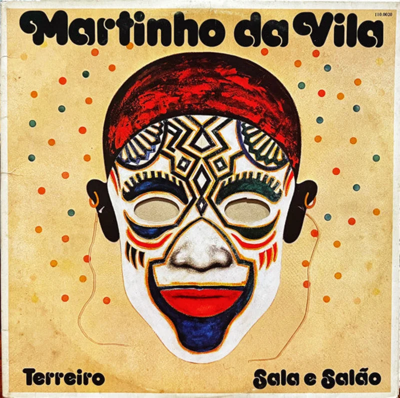 Terreiro, Sala E Salo