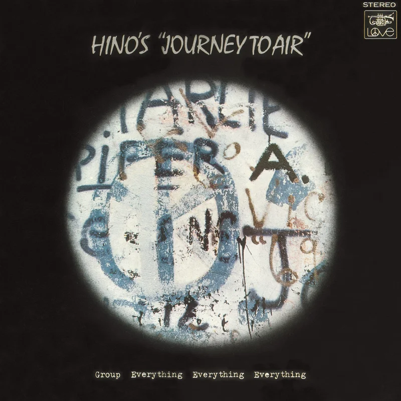 TERUMASA HINO "Journey To Air" VINYL LP