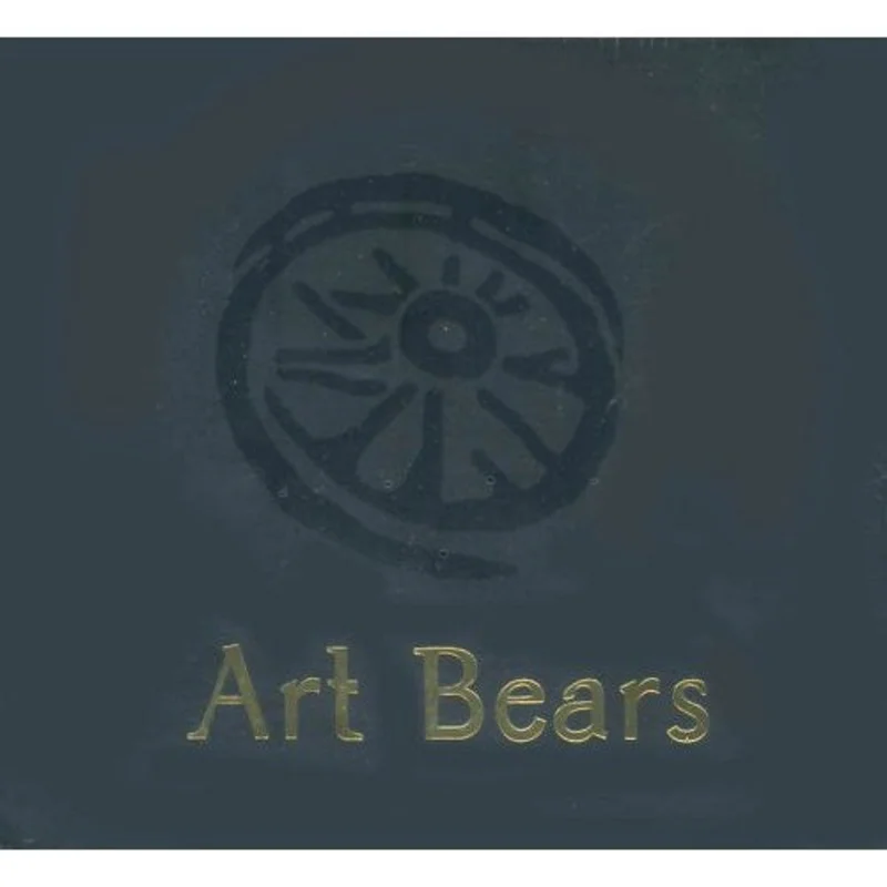 The Art Box