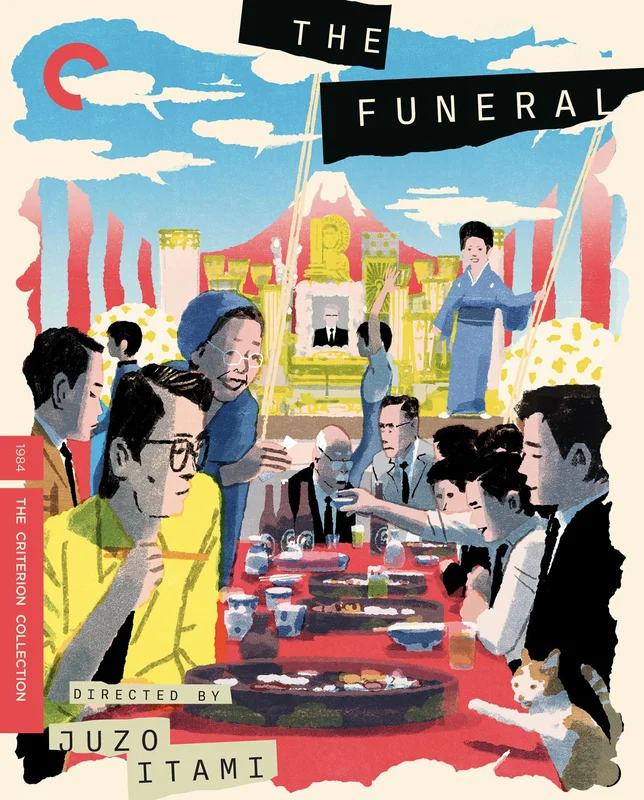 The Funeral  [Blu Ray] [The Criterion Collection] [Arrives in 30 Days]