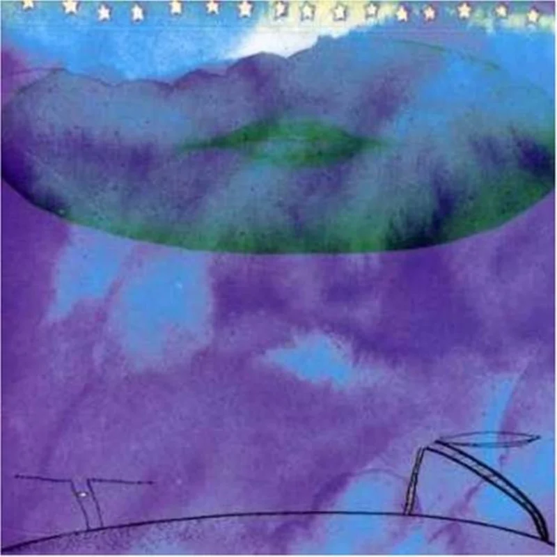 The Galaxies' Incredibly Sensual Transmission Field Of The Tower Recordings