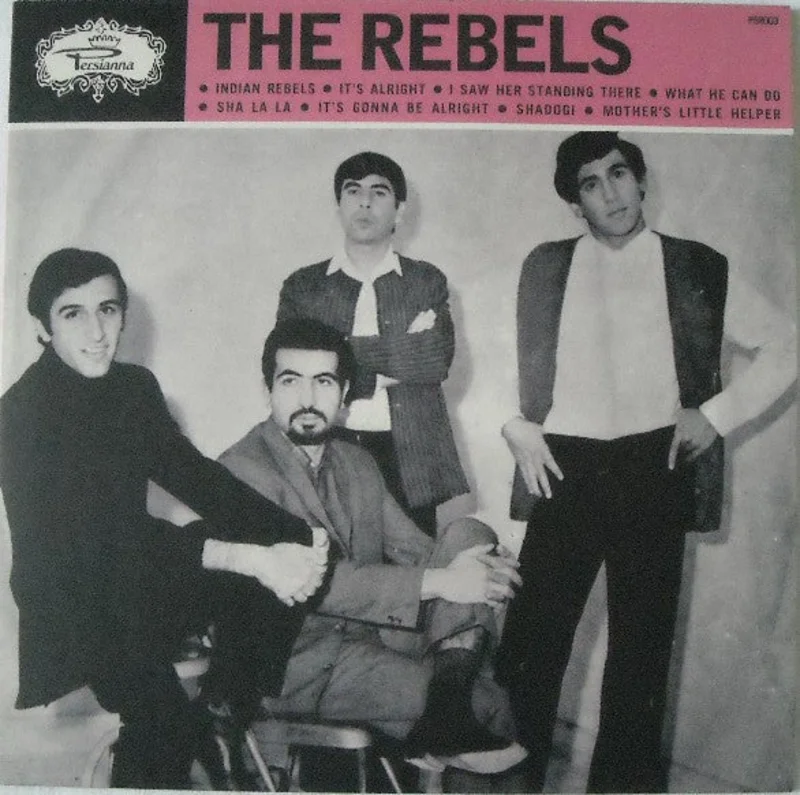 The Rebels