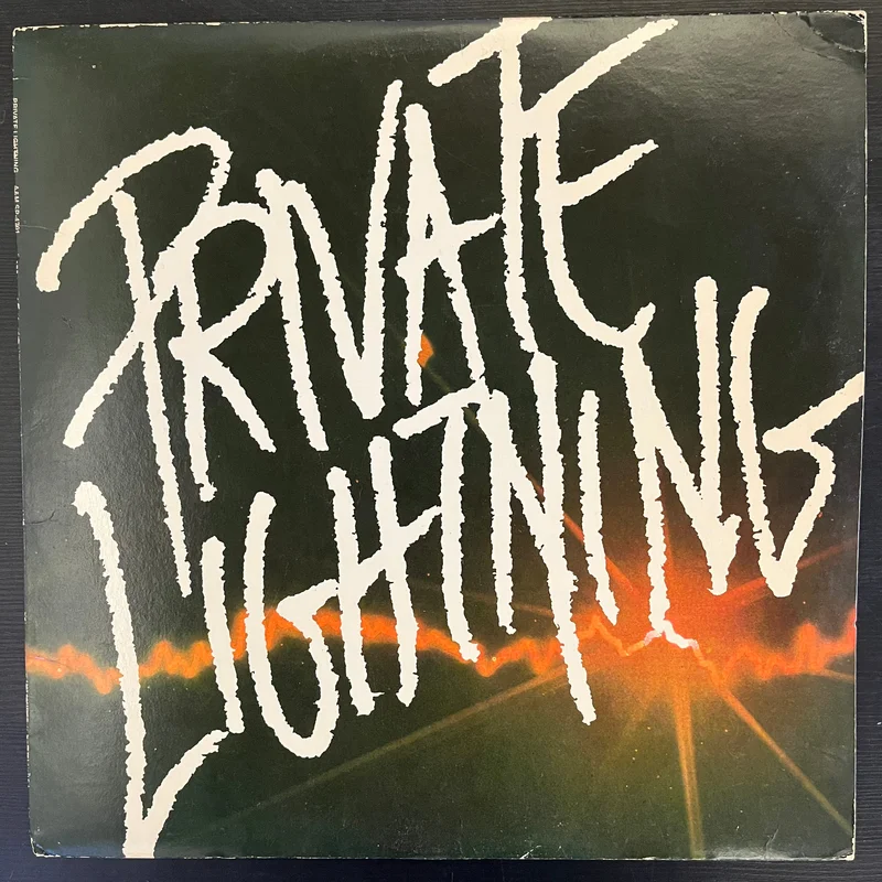 The Sports - Private Lightning ( (Used Vinyl - VG) KV Marketplace