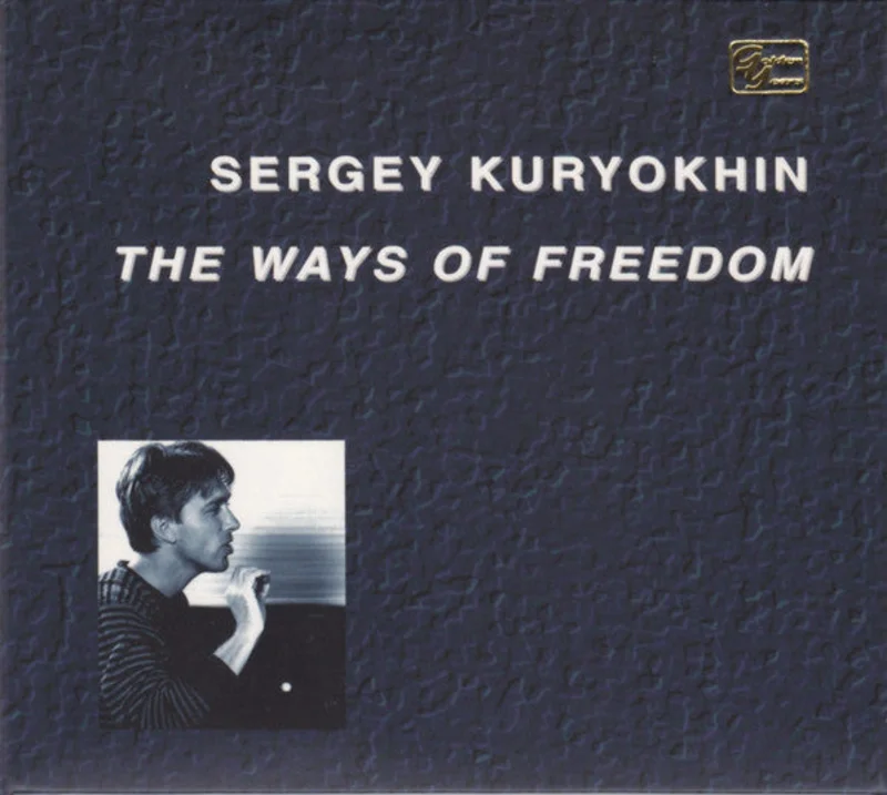 The Ways Of Freedom