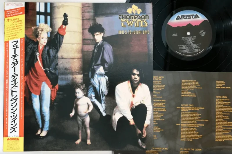 Thompson Twins - Here's to Future Days - Japanese Vintage Vinyl