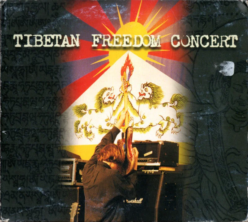 Tibetan Freedom Concert