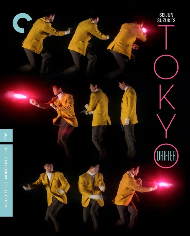 Tokyo Drifter  [Blu Ray] [The Criterion Collection] [Arrives in 30 Days]