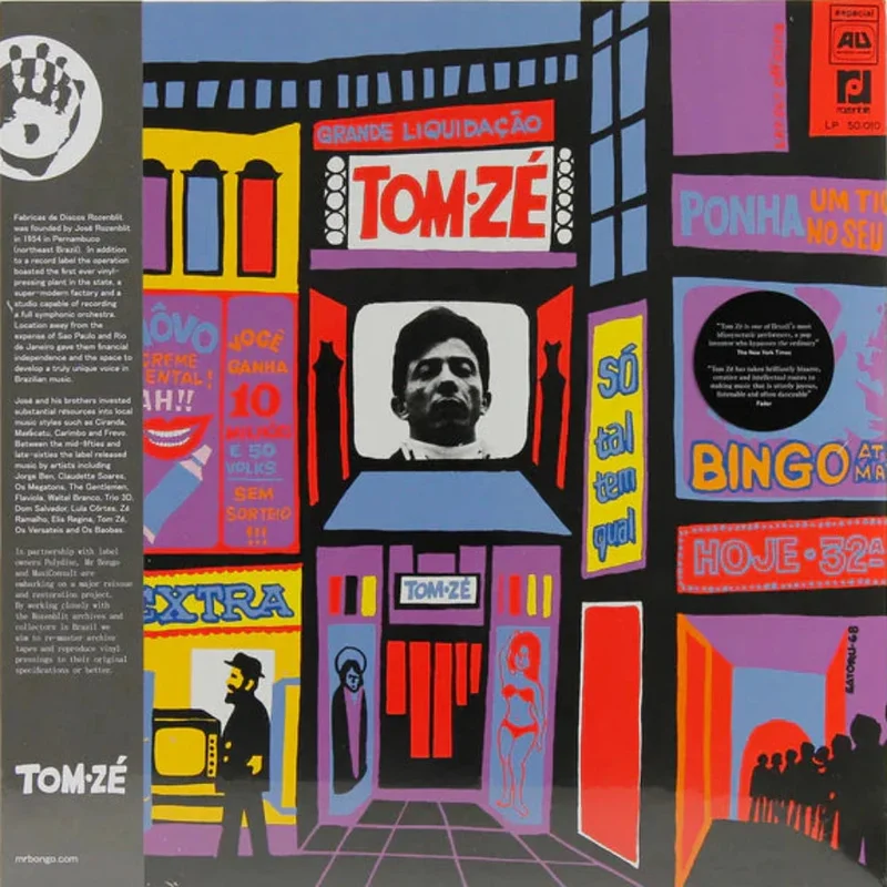 Tom Z - Grande Liquidao (Mr Bongo) (Arrives in 30 days)