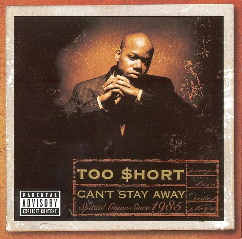 Too Short - Can't Stay Away (Marble Color) Vinyl LP