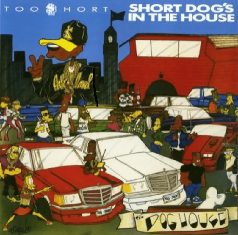 Too Short - Short Dog's In The House (Blue & Ruby Color) Vinyl LP
