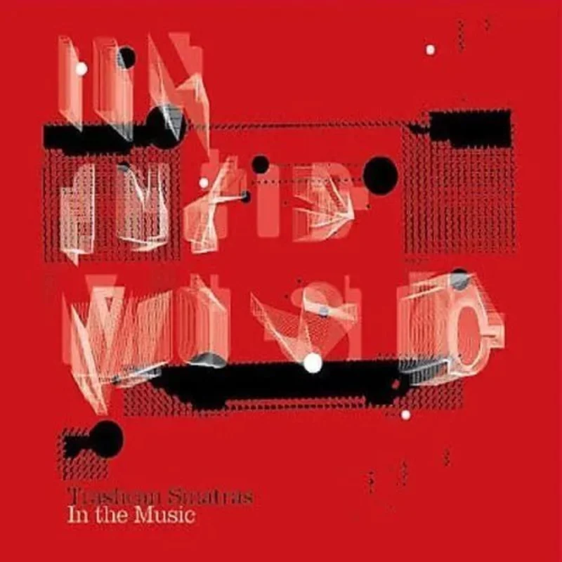 Trashcan Sinatras - In The Music - Red Color Vinyl Record