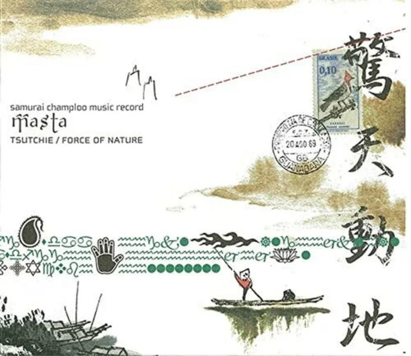 Tsutchie & Force of Nature - Samurai Champloo Music Record: Masta (Original Soundtrack) (Limited Edition) Vinyl LP