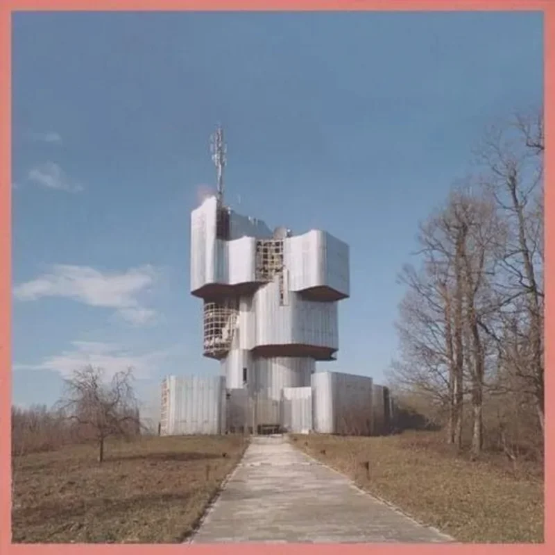 Unknown Mortal Orchestra- Self Titled Vinyl Record