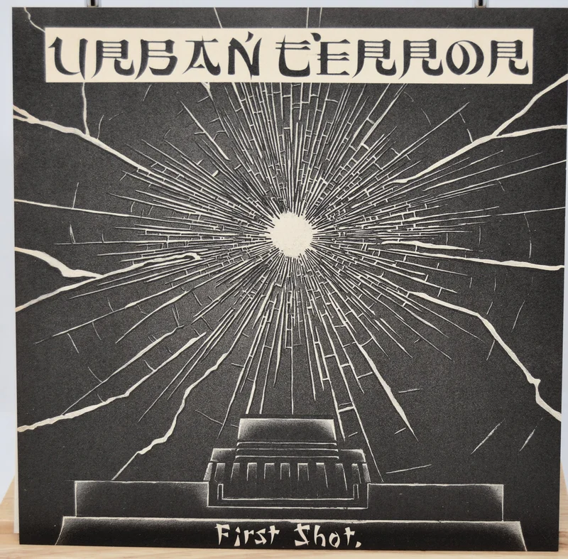 Urban Terror  First Shot.