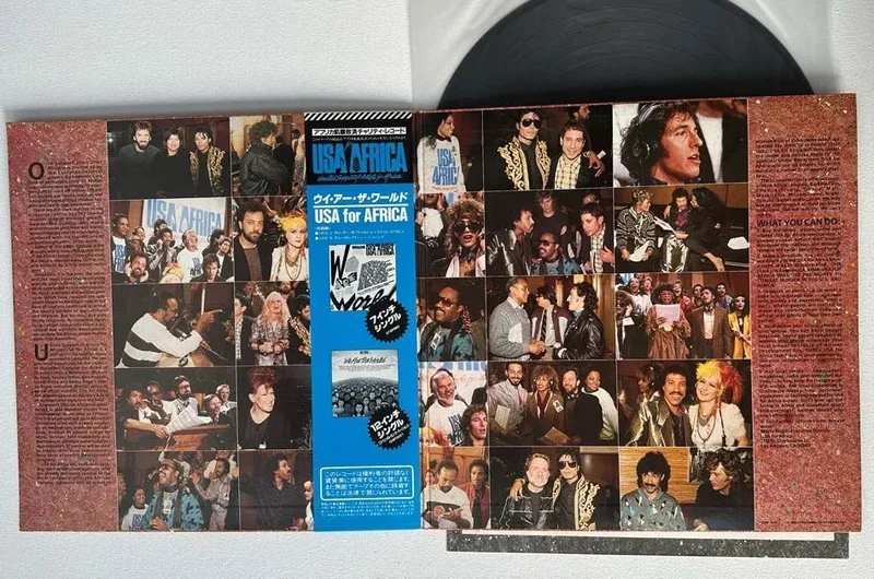 USA For Africa - We Are The World - Japanese Vintage Vinyl