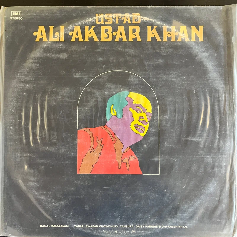 Ustad Ali Akbar Khan - Ustad Ali Akbar Khan ( (Used Vinyl - VG+) KG Marketplace