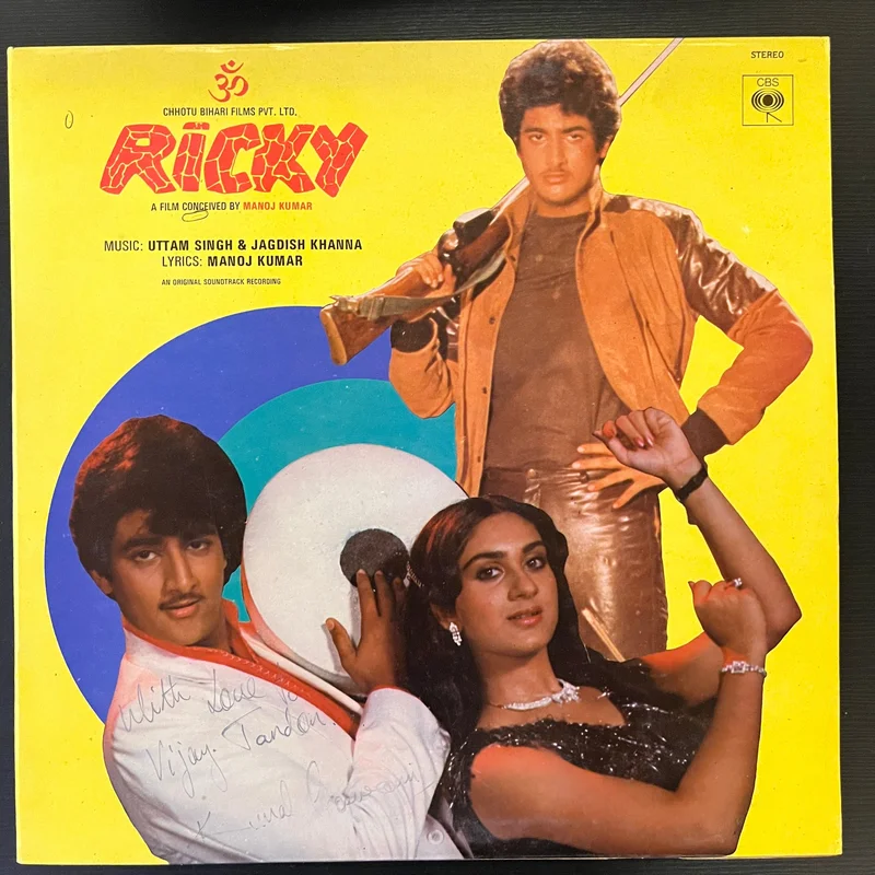 Uttam Singh and Jagdish Khanna and Manoj Kumar - Ricky ( (Used Vinyl - VG) VT Marketplace