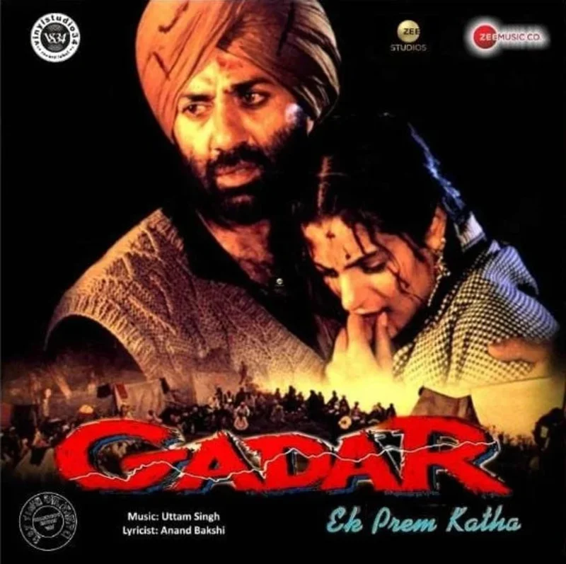 Uttam Singh - Gadar - Ek Prem Katha (Colored LP) (Arrives in 4 days)