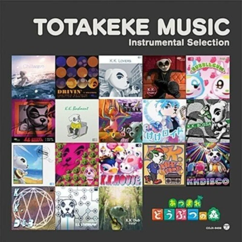 VA - Animal Crossing:Totakeke Instrumental (Nintendo Soundtrack) Vinyl LP