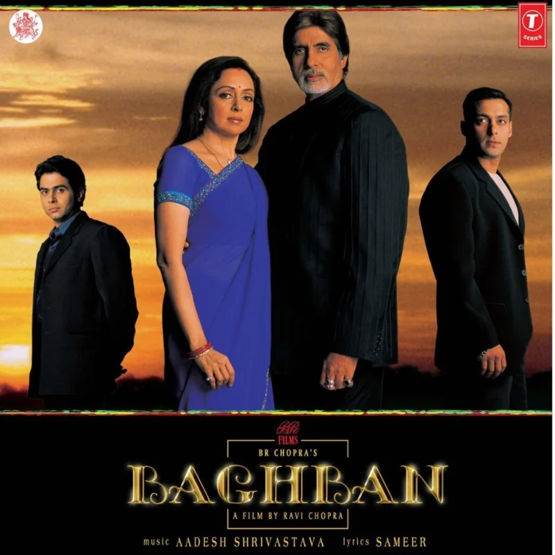 Various Artists - Baghban (Quick Ship)