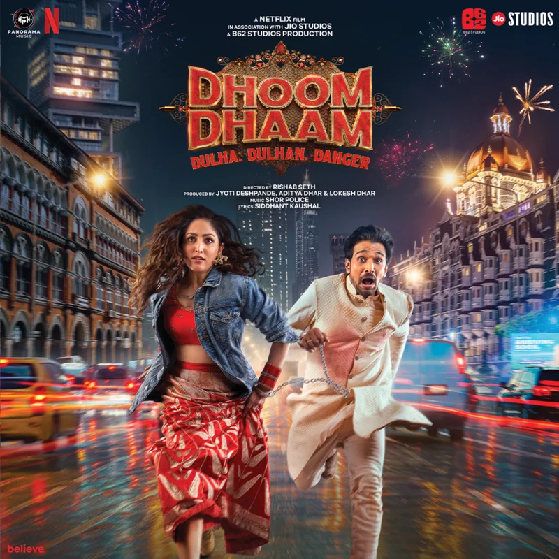 Various Artists - Dhoom Dhaam (Arrives in 7 days)