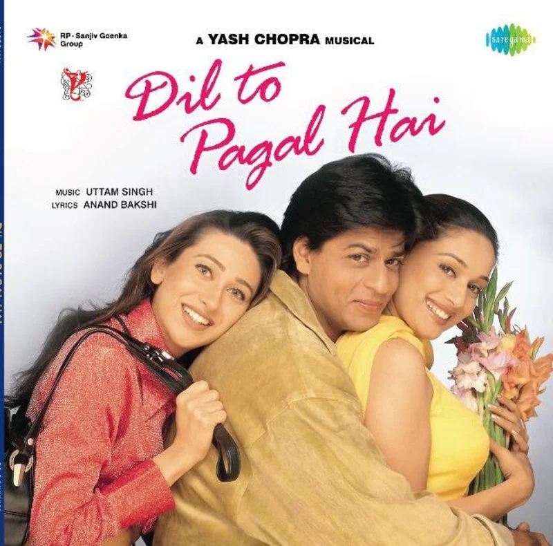 Various Artists - Dil To Pagal Hai (Arrives in 7 days)