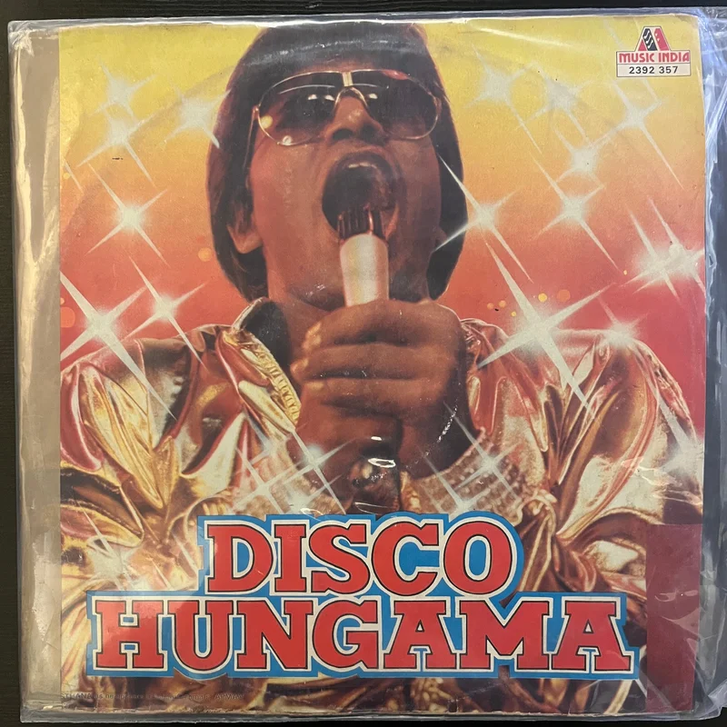 Various Artists - Disco Hungama ( (Used Vinyl - VG) NJ Marketplace