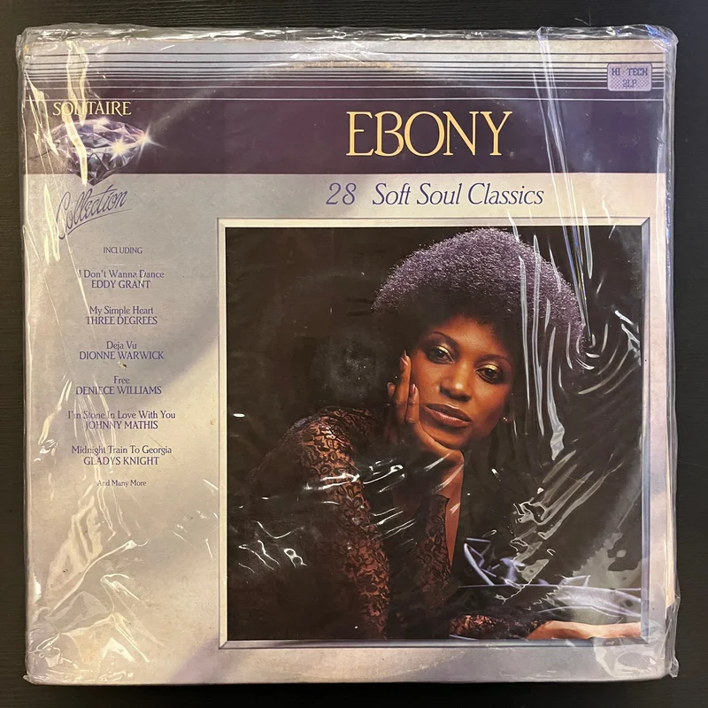 Various Artists - Ebony (28 Soft Soul Classics) ( (Used Vinyl - VG) NJ Marketplace